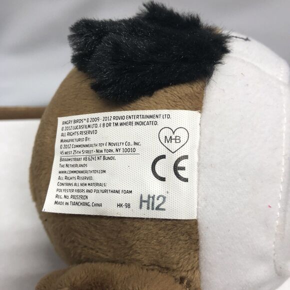 Angry Birds Star Wars Plush Bird Princess Leia Stuffed Animal Toy Rovio Pink - Picture 8 of 9